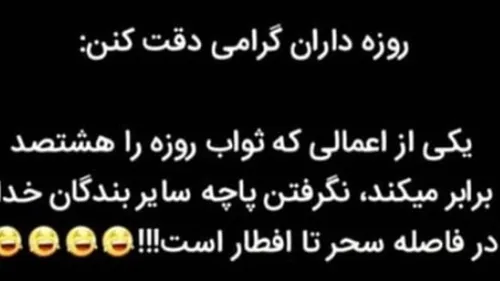 والله بوخدا🤣🤦‍♀️