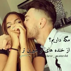 به خودم گفته بودم دیگه به کسی عشق نخوآهم ورزید