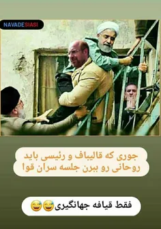 #خاص