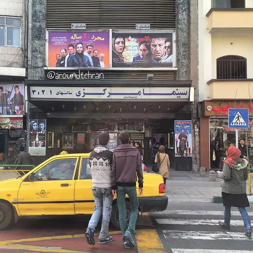 The Markazi cinema around the Enghelab Sq., city centre |