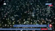 مصلی تهران و استقبال مردم ...