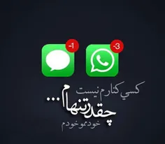 شخصی ddghamin 31925737