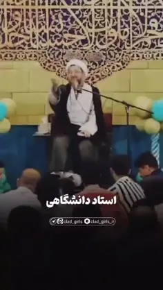 🔴پاسخ زیبا و قاطع حجت الاسلام استاد ماندگاری به کسانی که 