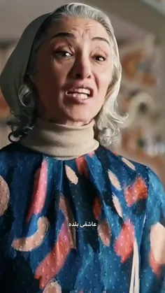 تاسیان واقعا خوبه ....