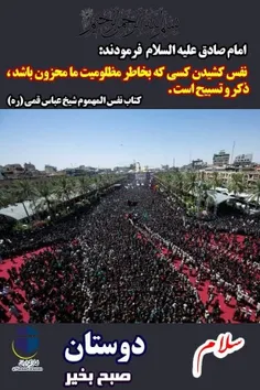 salamonalaikom 75424326