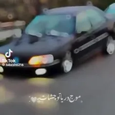 میره دلم با کاتافاتت🥲🤍