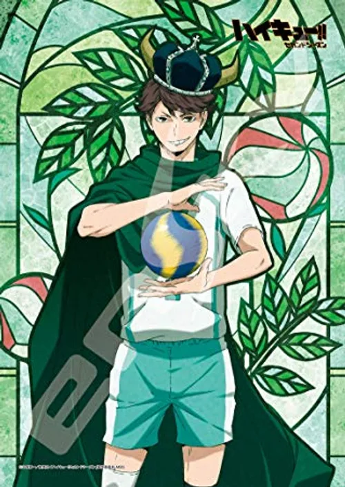 سلطان بزرگ😍 😍 oikawa💖 💖