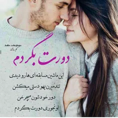 عکس نوشته sasan2017 28709824