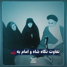 ریحانه خلقت روزت مبارک