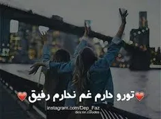 #عشق_خواهری