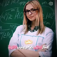 ای جان ای جان 🌚💀🤡