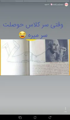 موافقین؟😹😹😹