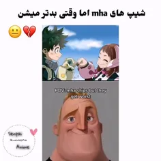 سخنی ندارم😐