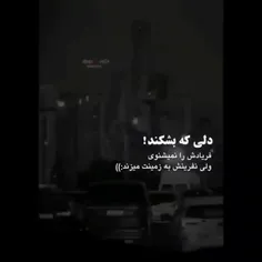 حقققققققق