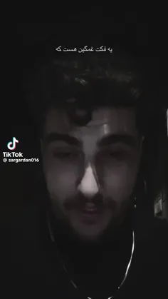 ‌‌‌مگر‌توچه‌بودی؛که‌این‌چنین‌شدم🖤..