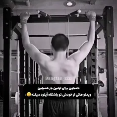 بچه ها بگین از چی میخواین منم همونو بزارم که لایک کنین.. 