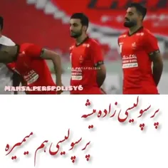 جان و جهان من تویی پرسپولیسم..✨♥️😍✌