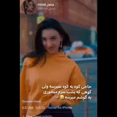 عاره😒🖕🏻