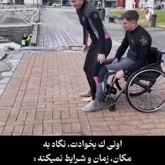 🙂🥲 #اونی #که #بخوادت #نگاه #به #مکان #و #شرایط #نمیکنه