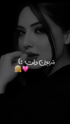 #آتنا