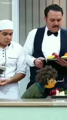 مهمونی😂😂