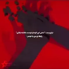 بعد قرن ها امدم فعالیت کنم 😂😂