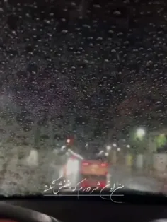 من .........