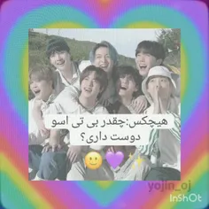 بی نهایت :))