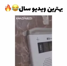 خیلییییی خوبهههههه🤣🤣🤣