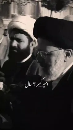 #شهید_جمهور 