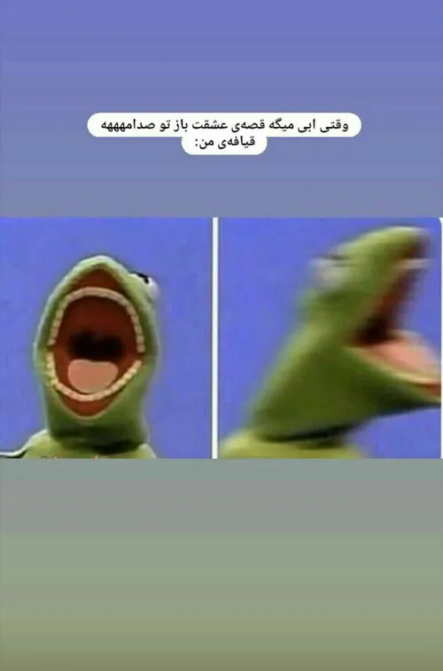 😵🎤خیلی خوبه آهنگش...🎷