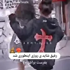 هیی🥲💜