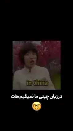 هالا لای لای لای😂😂😂😂