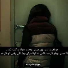 (مورد نیاز) 