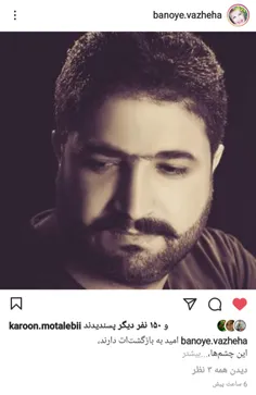 #سعید_فلاحی