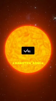 نتیجه😂