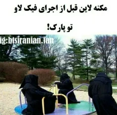 حرفی نی-_-