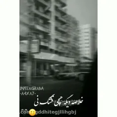 موسیقی mobin6903 34286003