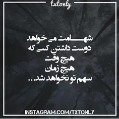 گــــــــــاهی...