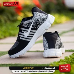 کفش مردانه Nike مدل Jerald (مشکی) 