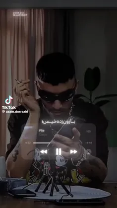 به هر حال به هر حال ادامه میدم من راهمو به هر حال