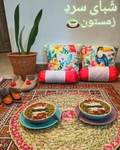 شب همگی خوش