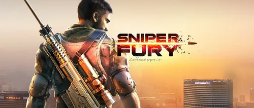 دانلود بازی بسیار مهیج Sniper Fury برای اندروید 👇