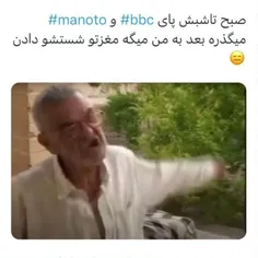 والا🤦‍♂️😐😁😂