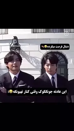 اینم برا تهکوکرا؛🥹🤌✨