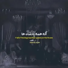 بی تی اس  . بلک پینک  