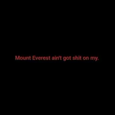  Everest 