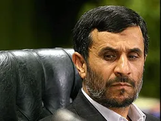 محموداحمدی نژاد در ایران کسی محتاج نان شب نداشتیم 