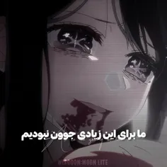 😭😭😭😭😭💔💔💔🖤🖤🖤