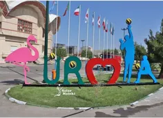 مهمترین رویداد والیبال  جهان در قلب آذربایجان
